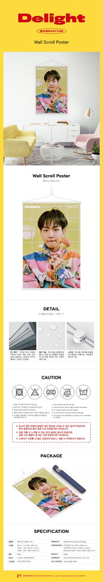 [PRE/พรี] #BAEKHYUN (#EXO) Wall Scroll Poster : Delight ver.
📍รวมภาษี 
🌟เซ็ตละ 1190฿
📦ค่าส่ง70/100
► facebook.com/HangukShop2010…

#ตลาดนัดอซ #ตลาดนัดEXO #ตลาดนัดเอ็กโซ #แบคฮยอน  @RTForYouu @_RTkpopForYou @rt_kpopmini <a href="/allcutekorea/">cнϋ</a> @rtfollow_all <a href="/Koreacafe_RT/">𝑲𝒐𝒓𝒆𝒂𝒄𝒂𝒇𝒆</a> <a href="/exomybest/">exol</a> <a href="/SM_cardTH/">SM_cardTH</a>