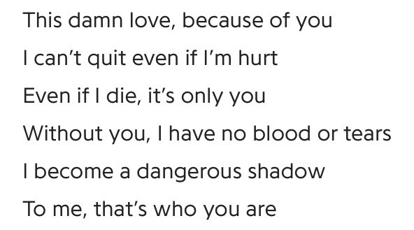 Even if I die, it’s you,, literally the title alone sounds gay ,, putting your life on the line, to the ends of the world to stay with your love, “you are my best decision, nothing can stop me” cue me crying