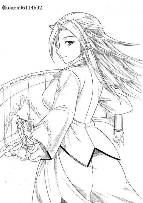 今日は隼鷹です、イベント前で出撃準備OKって感じで描いてみました。担当する海域突破したら好きなだけ飲んでいいって言ったらやる気出してくれそう
#艦これ版深夜の真剣お絵描き60分一本勝負
#艦これ版真剣お絵描き60分一本勝負_20200626
#隼鷹 