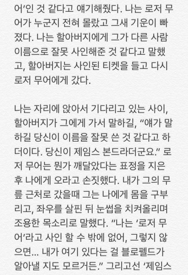allmyheart319's tweet photo. 극한의 팬서비스 https://t.co/kOgTCudSin