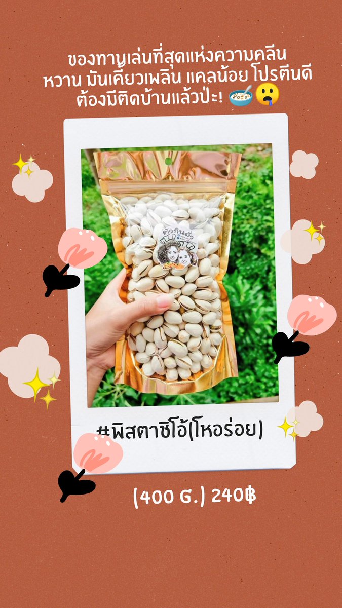 AmTributary's tweet photo. https://t.co/7mvKKpOA24