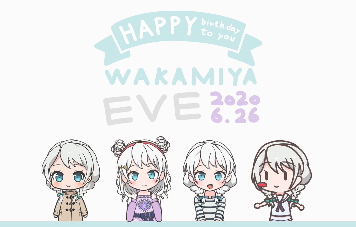 UsagiKotoha's tweet photo. 이브 생일 축하해🎉🎉
내년에는 꼭 멋진 축전 그려줄게!!

#뱅드림 #이브 #PastelPalettes #若宮イヴ生誕祭2020
#バンドリ #ガルパ #若宮イヴ誕生祭2020 https://t.co/lbfObldM8m