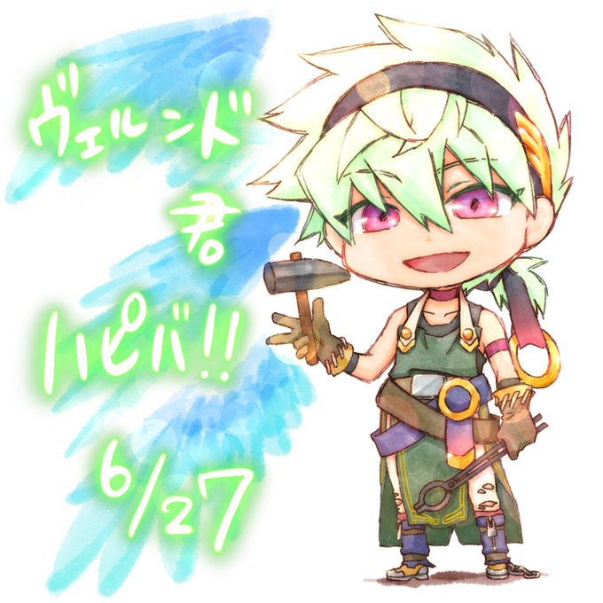 ゆるドラのtwitterイラスト検索結果 古い順