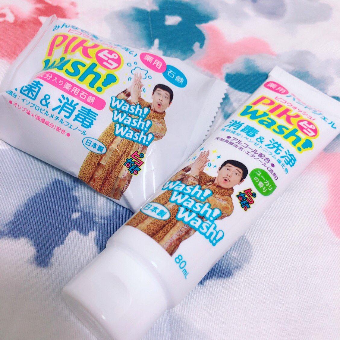 薬用ハンドジェル ピコウォッシュ！ （ピコウォッシュ!薬用石鹸」発売 