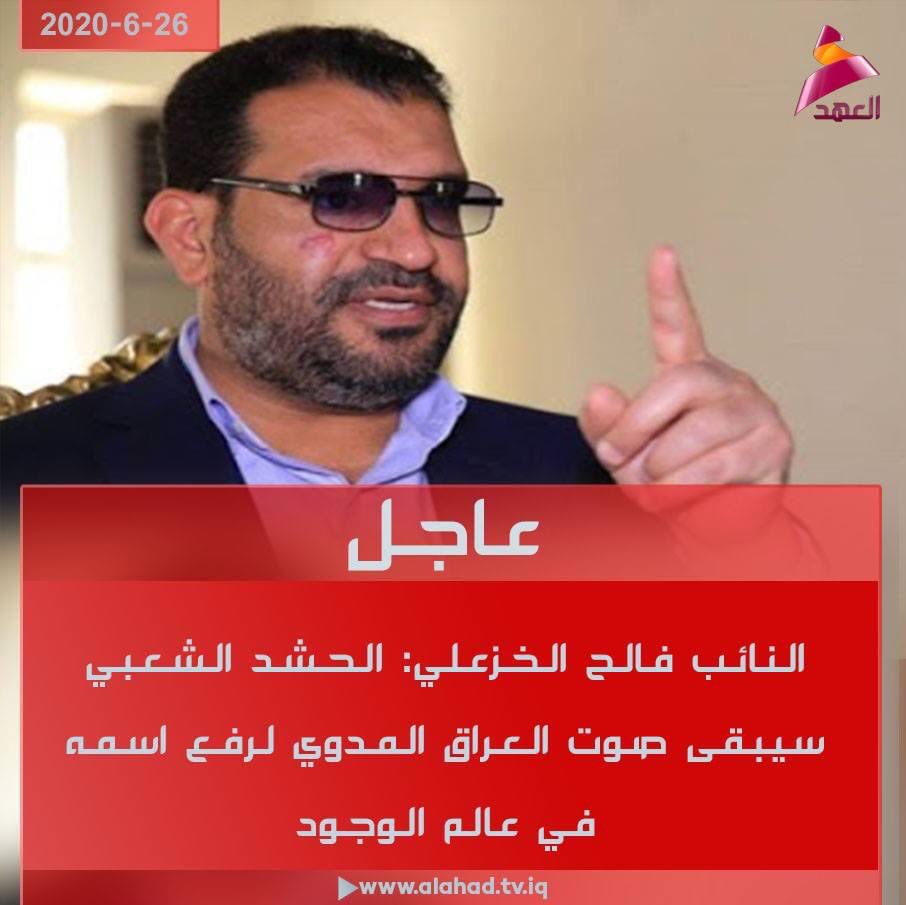 فراس التميمي (@ohnixity3sngrav) on Twitter photo 