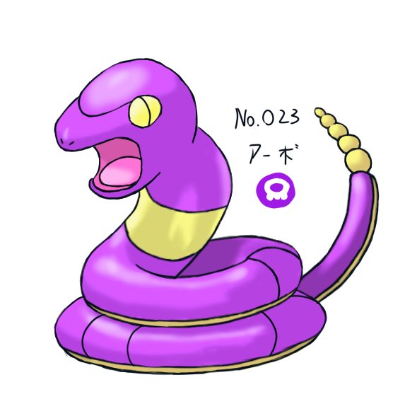 マサの創作しゅきのtwitterイラスト検索結果 マサの創作しゅきのtwitterイラスト検索結果