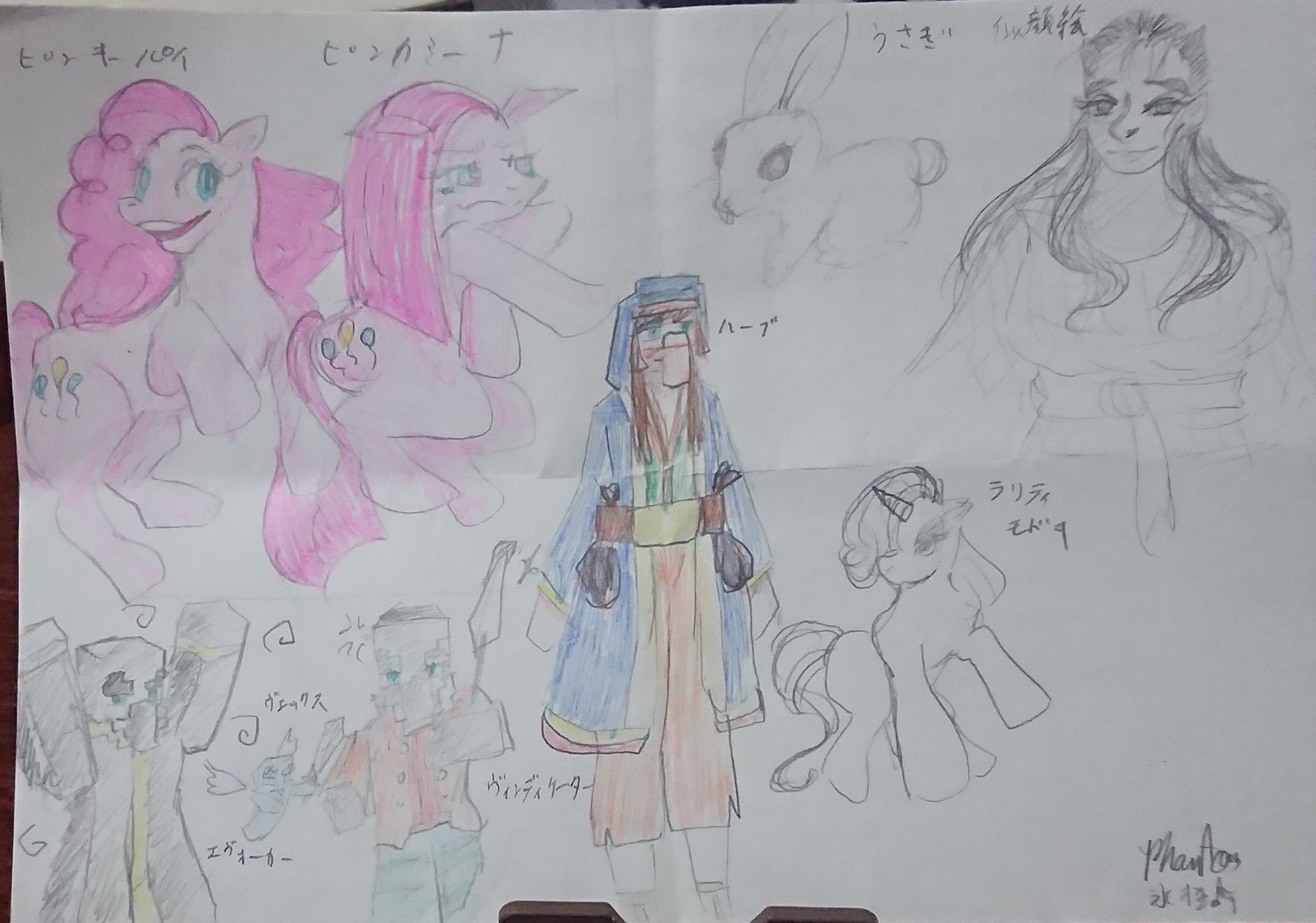 在 Twitter 上查看 Phantom 的推文 Twitter