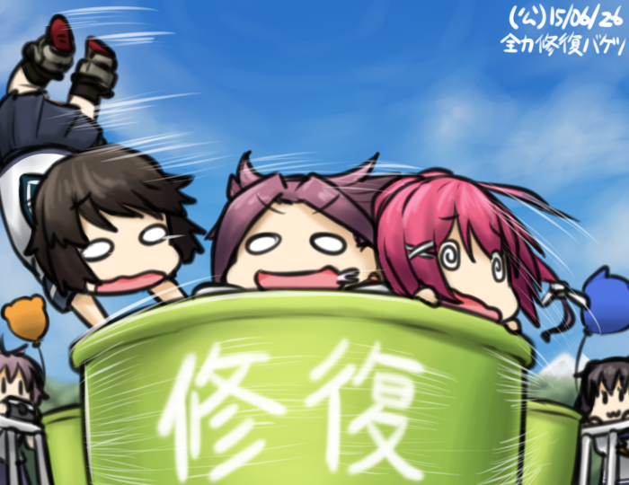 青葉(艦これ) ,伊168(艦これ) ,隼鷹(艦これ) ,深雪(艦これ) 「隼鷹、深雪、イムヤの6年間の軌跡(5分ぐらい?オーバー) 」|(公)＠お仕事skeb募集中のイラスト