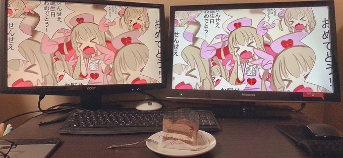 こんなに沢山の名取に祝ってもらえて俺は幸せものだなぁ…………… 