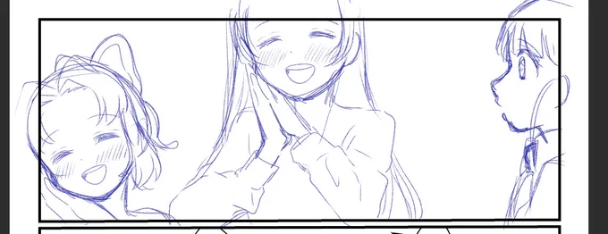 ようやく下書き終わったんですよ、嬉しいな☺️ 