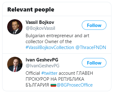 А сега де :D И Туитър знае, кой на кой е релевантен :D #BojkovVsGeshev #TwitterWarsBG