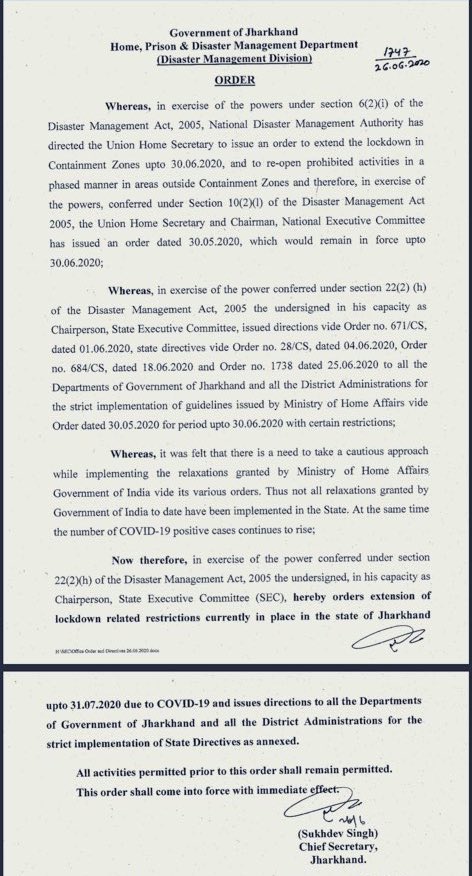 HemantSorenJMM's tweet photo. कोरोना से संघर्ष में हमें आप सबके सहयोग से अब तक हमें अपेक्षित सफलता मिली है, पर संघर्ष अभी जारी है। 

स्थिति की गम्भीरता को देखते हुए राज्य सरकार  ने लॉकडाउन 31 जुलाई तक बढ़ाने का फ़ैसला लिया है। 

पीछे, समय समय पर लॉकडाउन में दी गयी रियायतें जारी रहेंगी। https://t.co/TJQOoIsvP4
