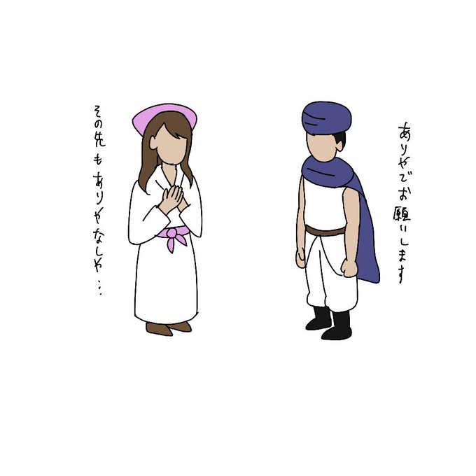 木南晴夏のtwitterイラスト検索結果 木南晴夏のtwitterイラスト検索結果