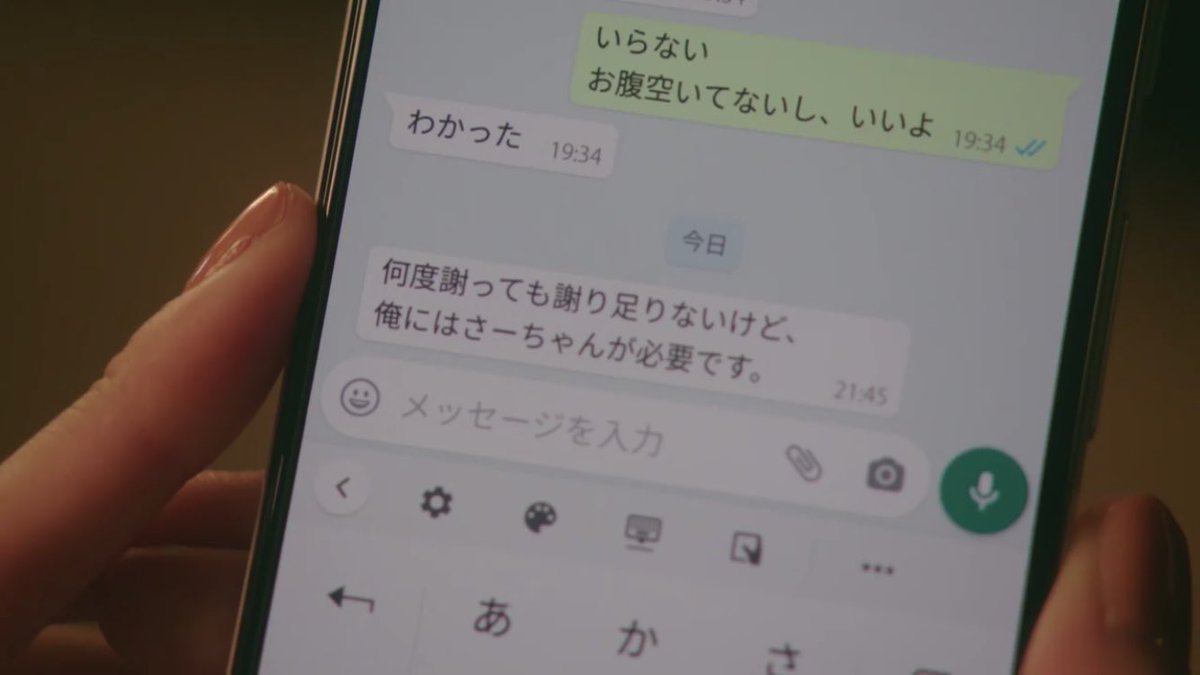 CB_stringtime0's tweet photo. どうして浮気したやつに限ってこういうこと言ってくる世の中なの？ https://t.co/w6lUtga8Ex
