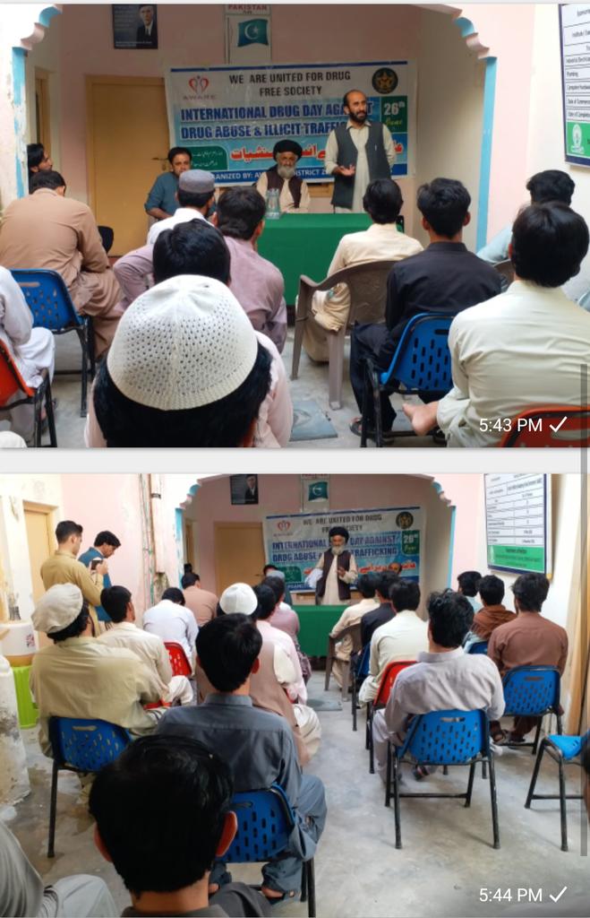 AWARE Balochistan (@aware_pk) on Twitter photo World Drugs Day commemorated by <a href="/Aware_Pk/">AWARE Balochistan</a> at district Zhob in Balochistan
<a href="/UNODC/">UN Office on Drugs & Crime</a> <a href="/UNICEF/">UNICEF</a> <a href="/UNHABITAT/">UN-Habitat</a> <a href="/UN/">United Nations</a> <a href="/UNDP_Pakistan/">UNDP Pakistan</a> World Drugs Day commemorated by <a href="/Aware_Pk/">AWARE Balochistan</a> at district Zhob in Balochistan
<a href="/UNODC/">UN Office on Drugs & Crime</a> <a href="/UNICEF/">UNICEF</a> <a href="/UNHABITAT/">UN-Habitat</a> <a href="/UN/">United Nations</a> <a href="/UNDP_Pakistan/">UNDP Pakistan</a>