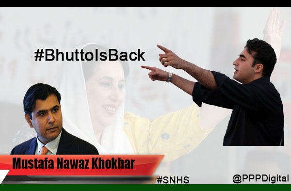 emaaa2000's tweet photo. #BhuttoIsBack https://t.co/DWUqf4HbC1