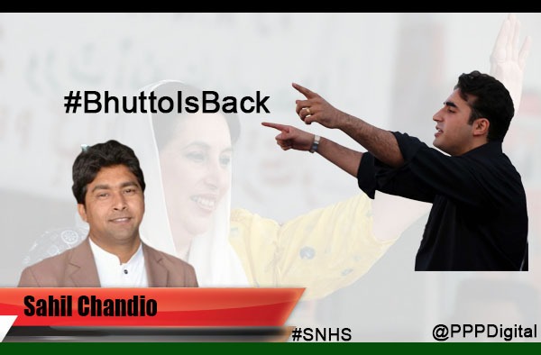 emaaa2000's tweet photo. #BhuttoIsBack https://t.co/aDignHjgLf