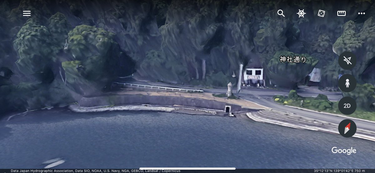 くらふとにー まだ似てるもヘチマもないけれど 箱根再現ワールド 始めたよ という報告だけ 自分がホストとして友人数名と作り上げていく予定 範囲は芦ノ湖の東岸 元箱根 箱根町 地形はworld Editで作った 町にある木々は後から植える 仲間