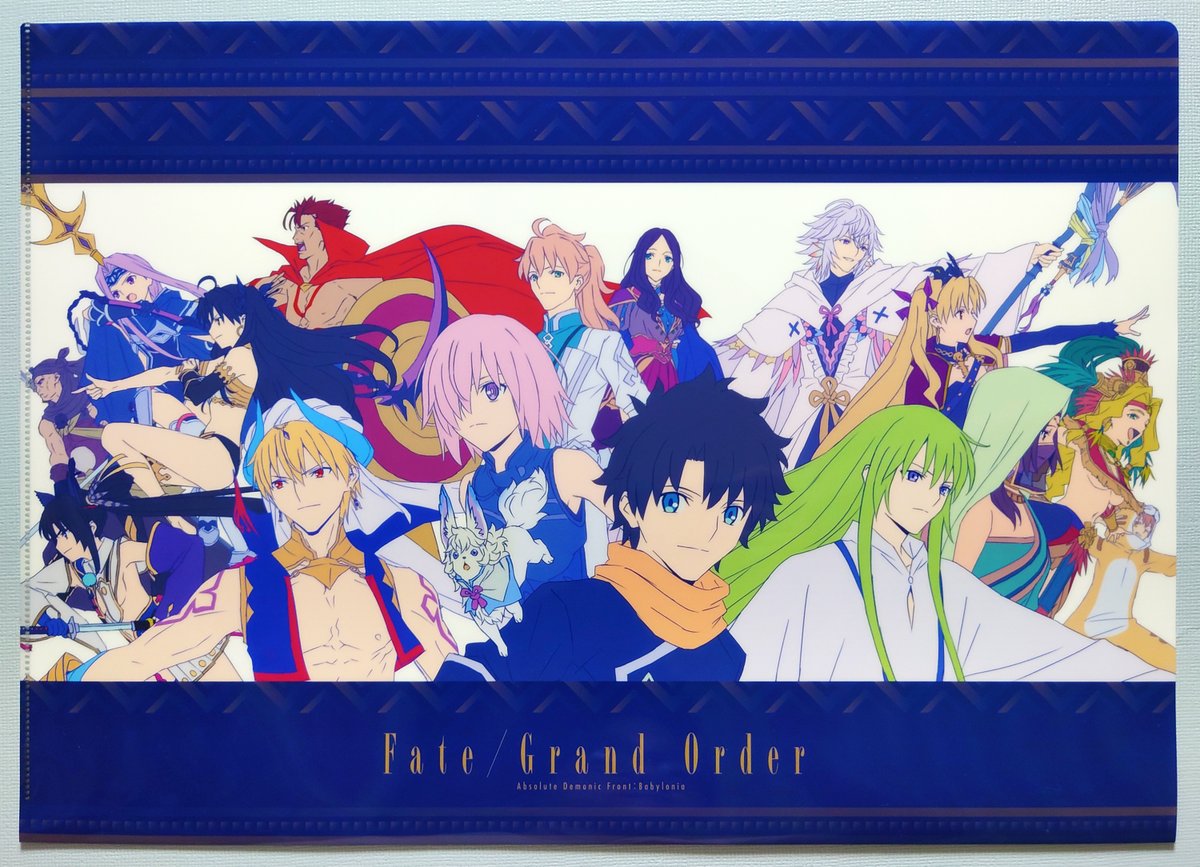 アルフォン 極寒 ひこた Fate Grand Order 絶対魔獣戦線バビロニア 全巻揃いました Fgo で大好きなストーリーの1つです 特典の集合絵だけで 買ってよかったと思いました 欲を言えば 山の翁もいてほしかったです 新茶 レジライ りゅうたん