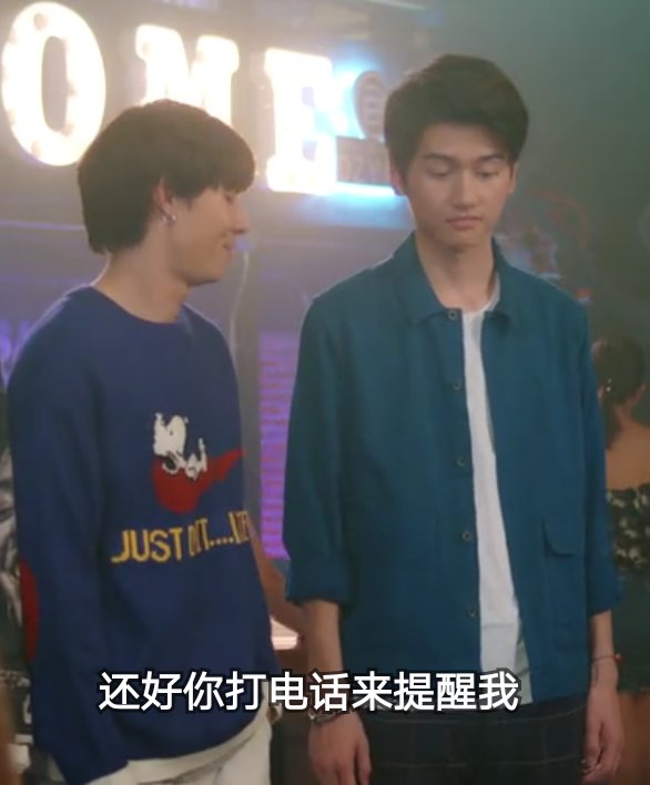 water34783401's tweet photo. #SupportRyanMyEngineer
#MekBoss
#ryanmustbeinseason2
#MyEngineer
偷笑的两人 https://t.co/M0i5YpfQsr