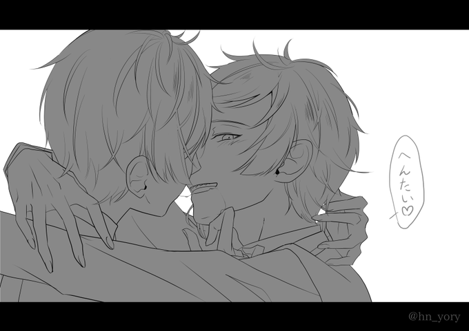 線だけ描いて力尽きたジェイフロ
#twst_BL 
