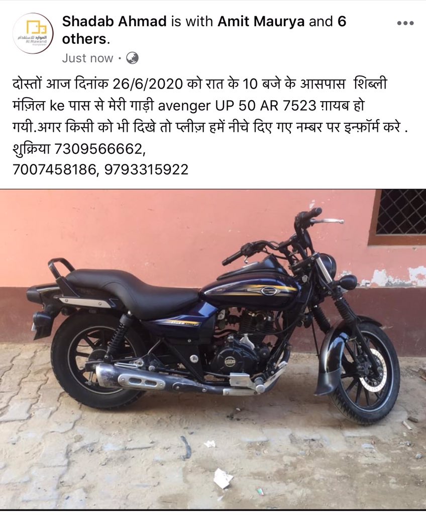 Shadazmi144's tweet photo. @azamgarhpolice @dmazamgarh https://t.co/UR4w6JAfMt