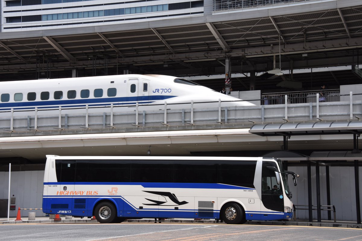 仲嶋 じゆう On Twitter Jr西日本７００系 B3 新幹線と Jr東海バス７４４ １４９５６高速バス 2019 6 1 Jr名古屋駅b Tから撮影