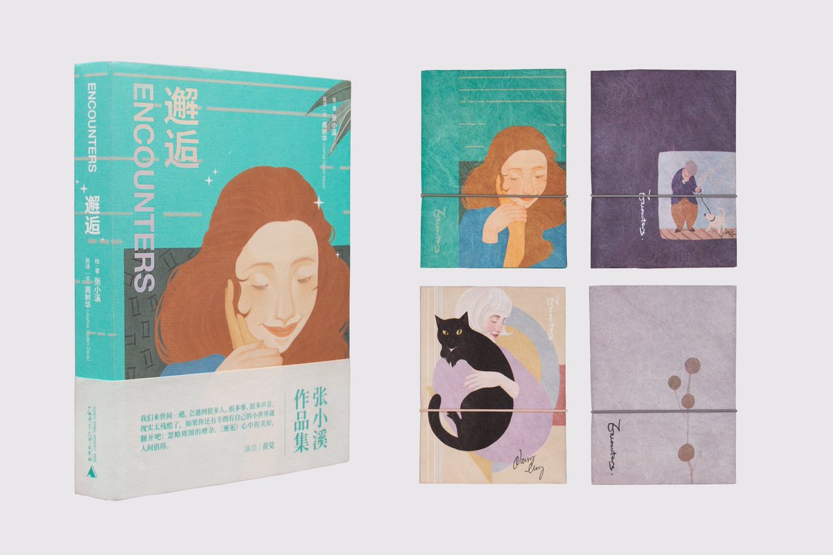 nancy0039's tweet photo. “Encounters” (EN+CN) is available to order from iHuman the publisher’s official store. (Book + Passport holder) Special thanks to my dear Joshua for the translation &amp; everyone for distributing this book 🍀 #nancyencounters https://t.co/4W5NsquqNJ