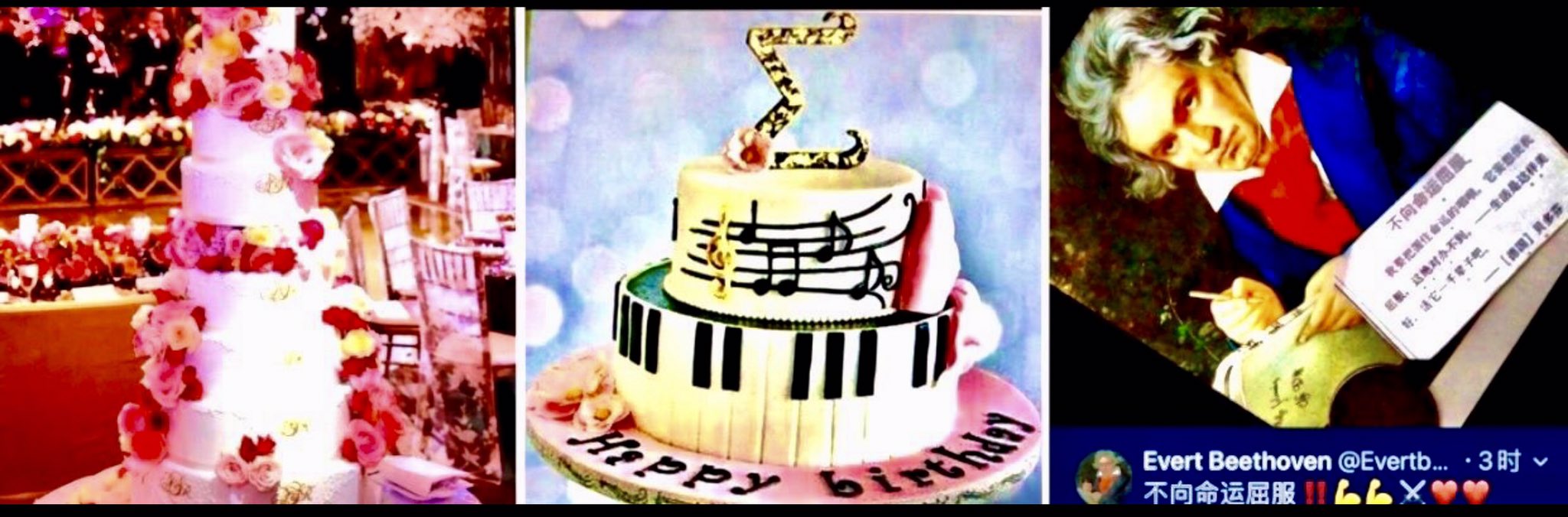 Dear Claudio Abbado,
Happy Birthday         