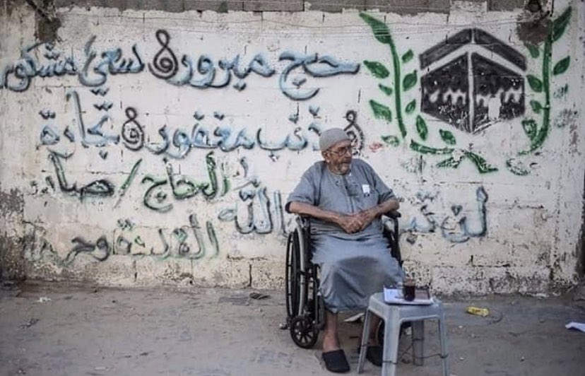 PersianMf's tweet photo. Around 2 million Palestinians live in this small place, the #Gaza Strip. They are deprived of the right to see the rest of the world. They are struggling for a peaceful life. And tonight ...
#israhell https://t.co/fBir64aMS0