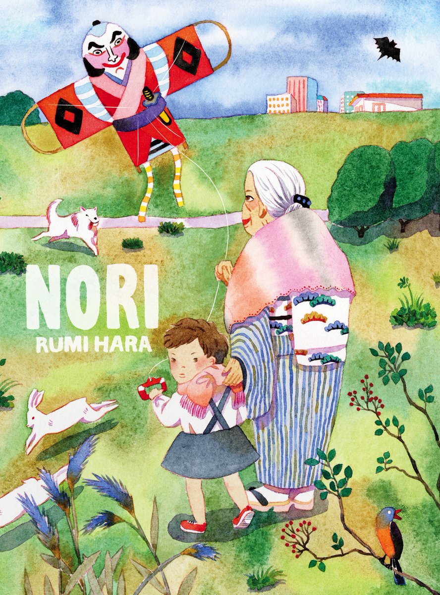 DandQ's tweet photo. Rumi Hara, author of NORI will be featured in this Meet Up! It's totally free and you can chat with Rumi about illustration, comic making and more! June 27th at 12:45pm Pacific https://t.co/cylCouFMi5 Sign up now #rumihara #meetup #artisttalk https://t.co/E1FDJrS33q