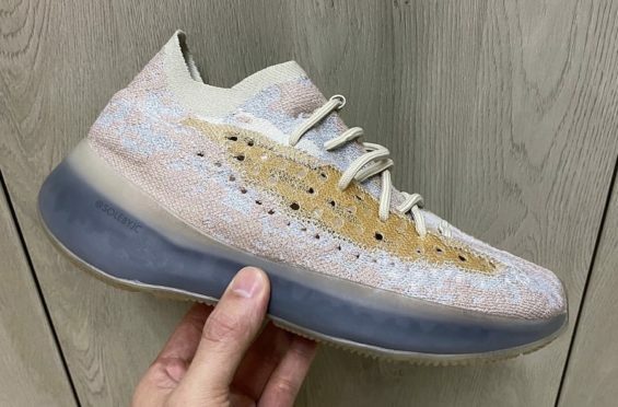 yeezy boost 360 pepper