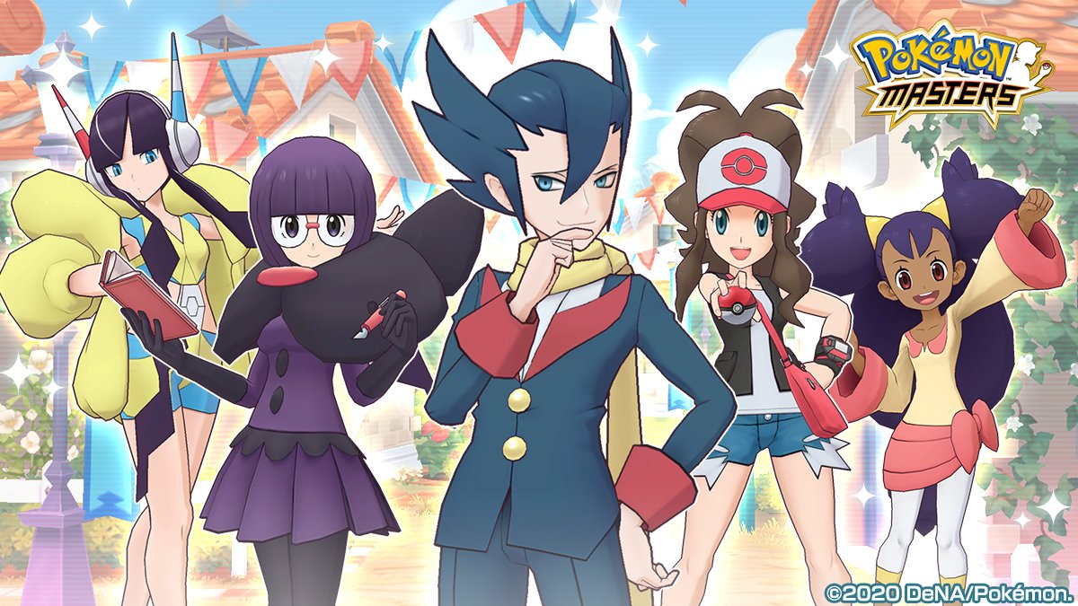 The Unova Rally is live! Which Unova Trainer do you like most? #PokemonMasters