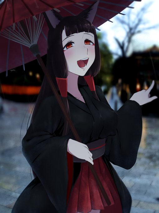 色付き赤城四選 