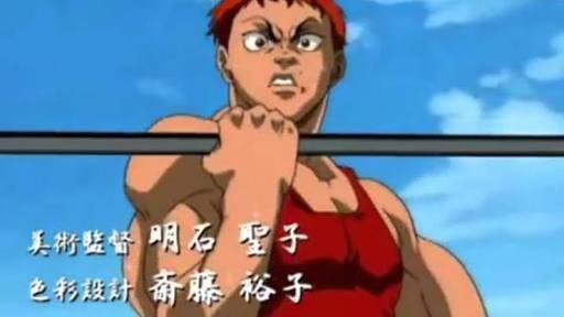 グラップラー刃牙 の評価や評判 感想など みんなの反応を1時間ごとにまとめて紹介 ついラン グラップラー刃牙 の評価や評判 感想など みんなの反応を1時間ごとにまとめて紹介 ついラン