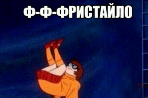 Tsuzuichi's tweet photo. Когда Фенцио нихера не объяснили и толкнул в водоворот
#Фенцио #клуَбромантиٍки #секретнебес https://t.co/4iKStM3G6I