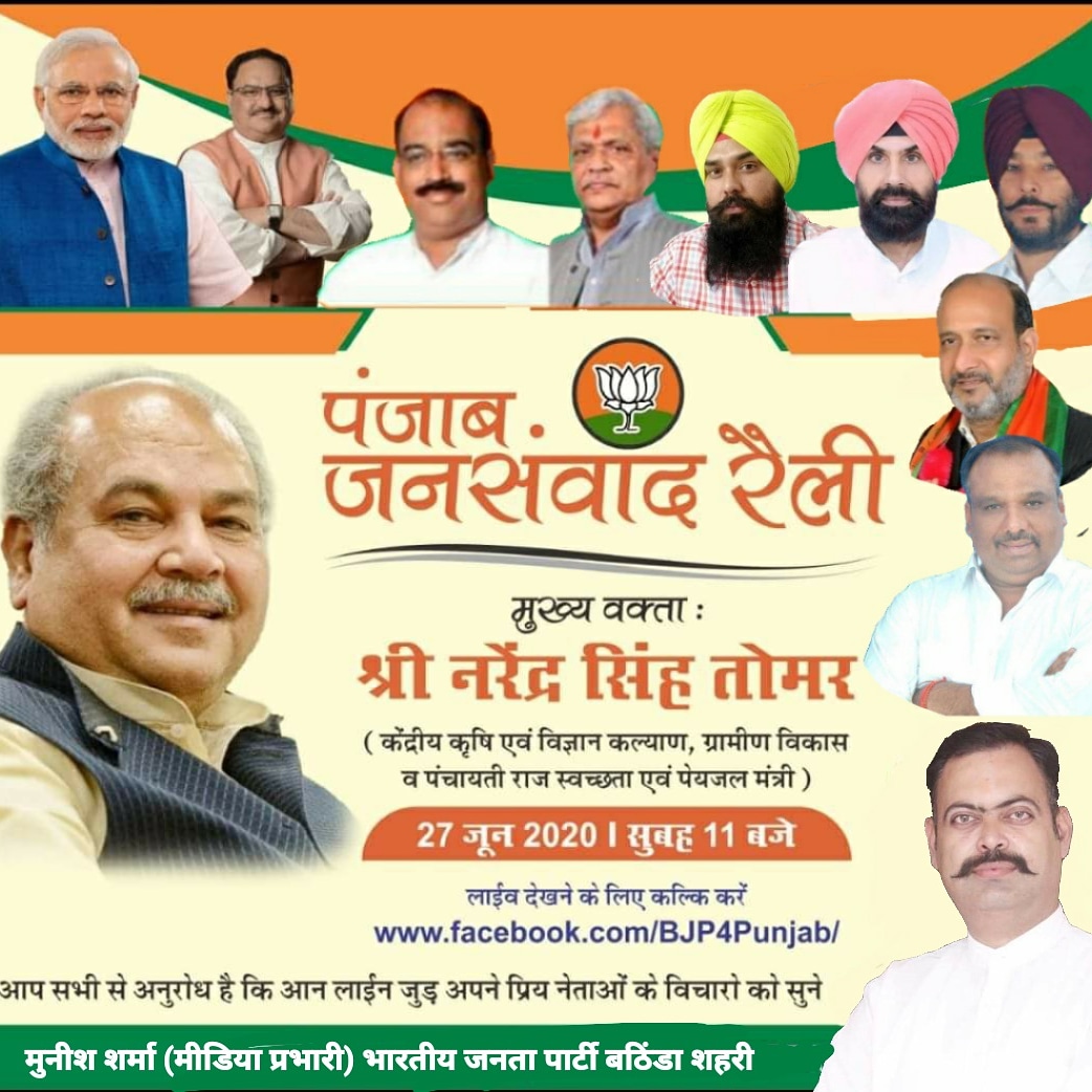 iammunishsharma's tweet photo. https://t.co/cogvI4pY2W