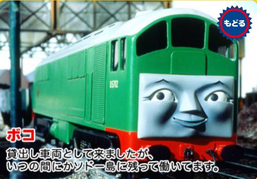 Secondly, there are enough “kind” characters in the main cast already. Sure BoCo is flawed and has more depth than most “kind” characters, but I do not think that is sustainable in a show that has made its cast of strong-personality protagonists so harshly one dimensional.