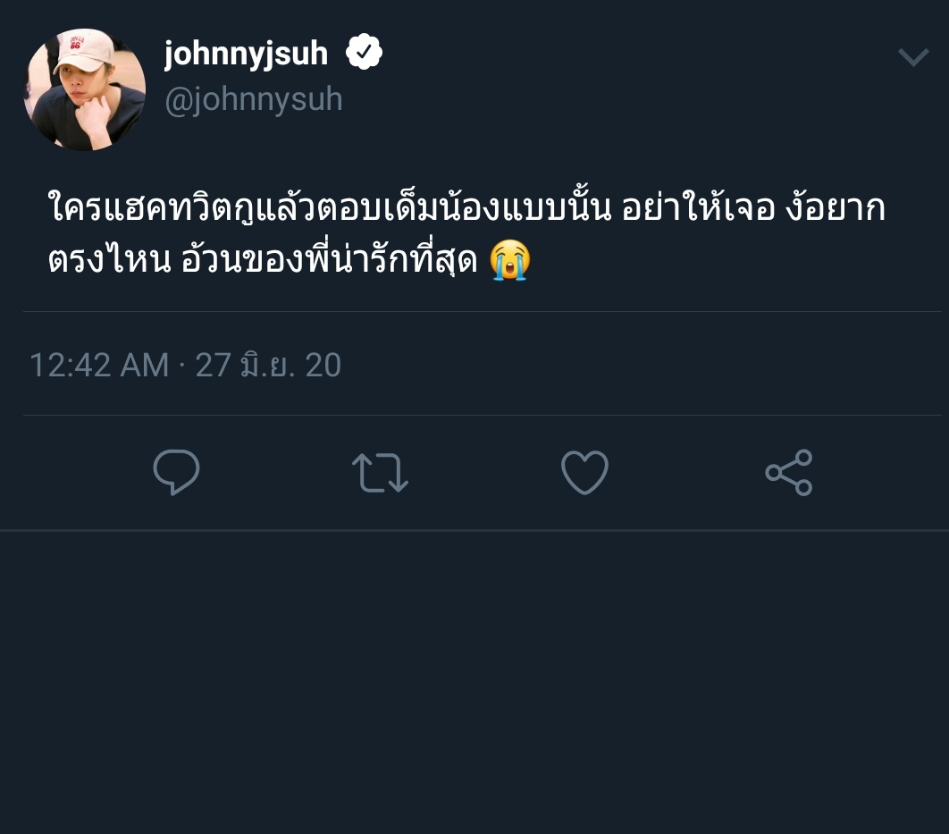 กูจอนแจ❤️ tweet media