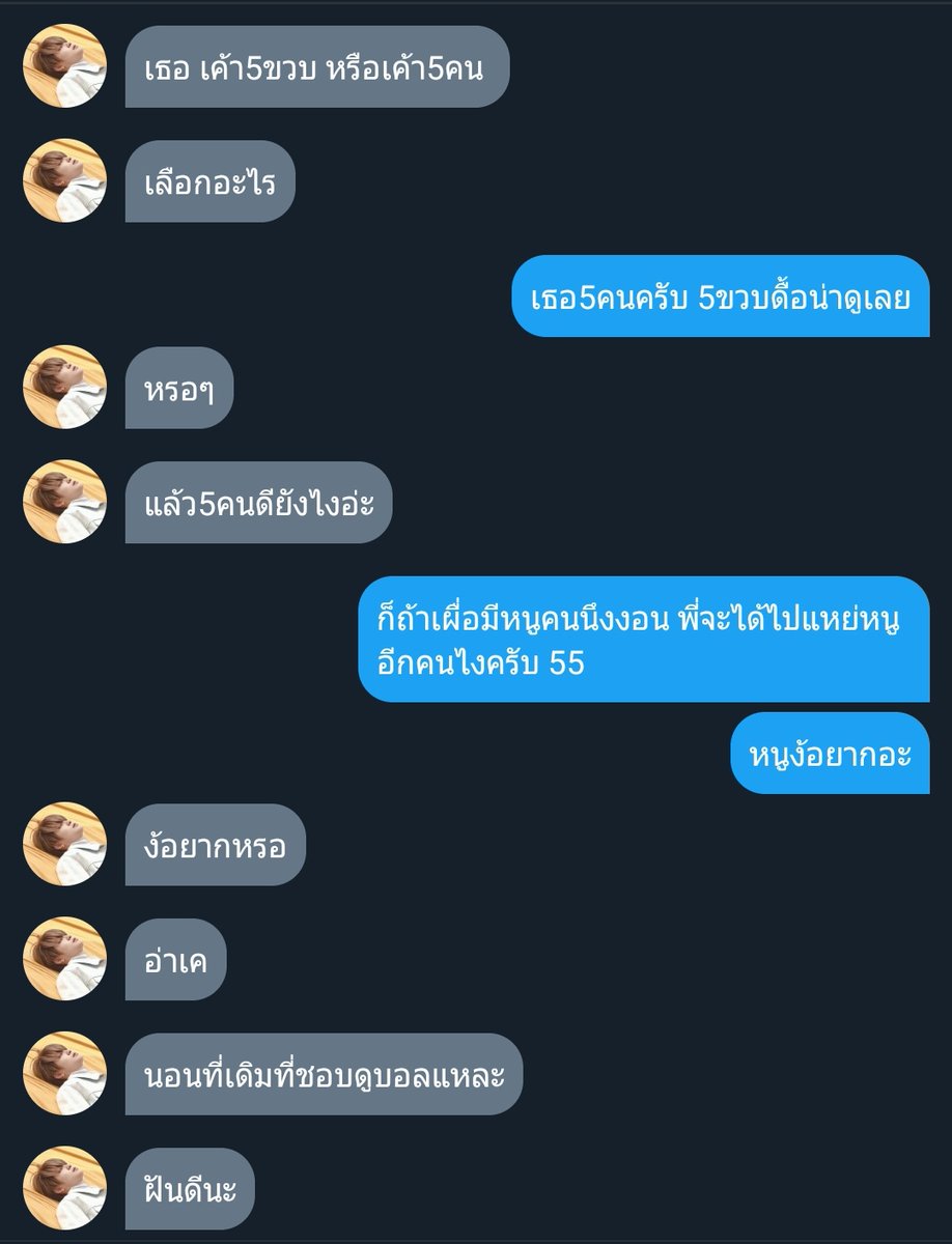 กูจอนแจ❤️ tweet media