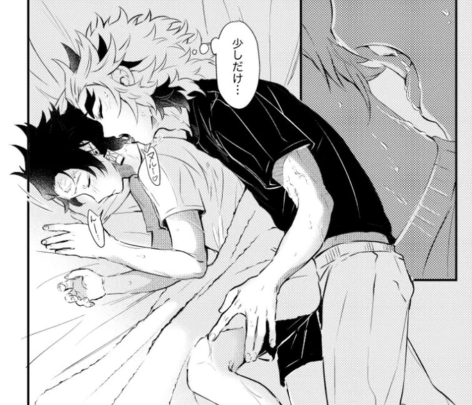 ZZZ… 