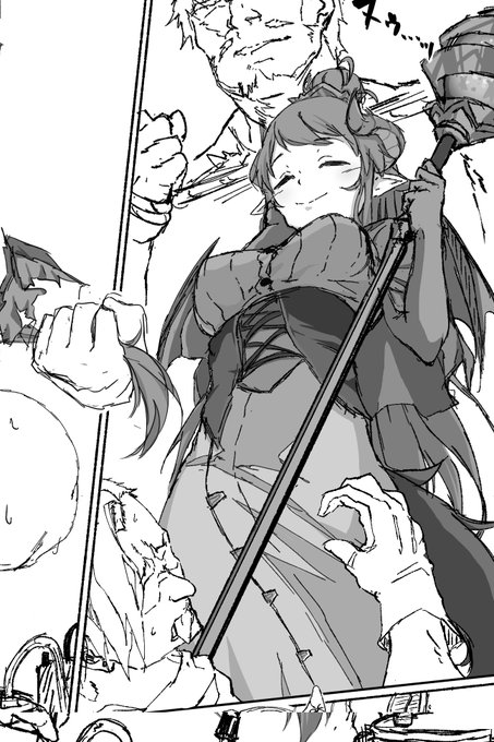 め、めっちゃくちゃめんどくせぇええ～～～～～～～～～～ 