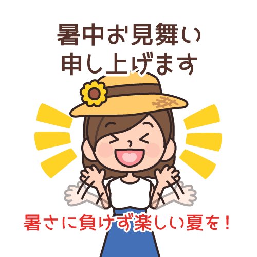 心電図のtwitterイラスト検索結果 古い順 心電図のtwitterイラスト検索結果 古い順