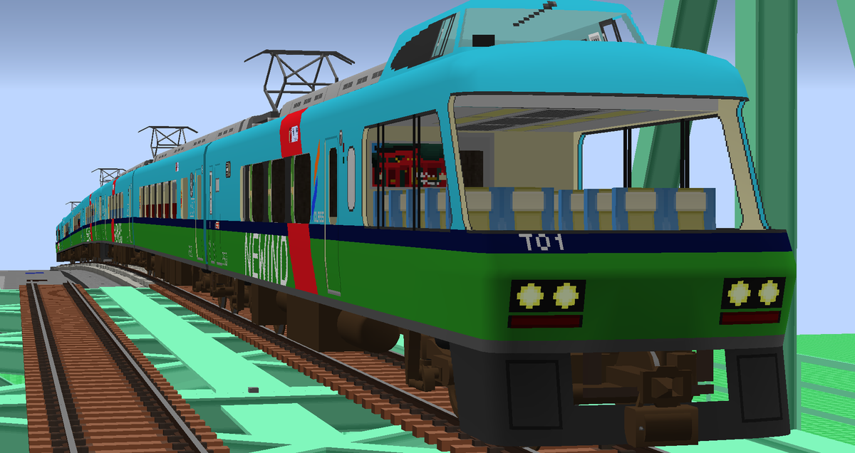 Iru あいる Rtmの描画距離があげられない 車両entityの表示範囲をあげたくてrendertweaksを入れてみたけど一番後ろまで車両が表示されない Configいじったけど全く変わらずでもう無理 ひーさんとかは鯖でやってるから出来るのかな シングルだと