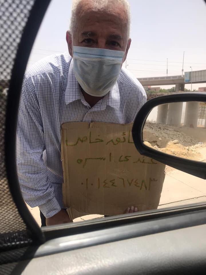 الخطاط tweet media