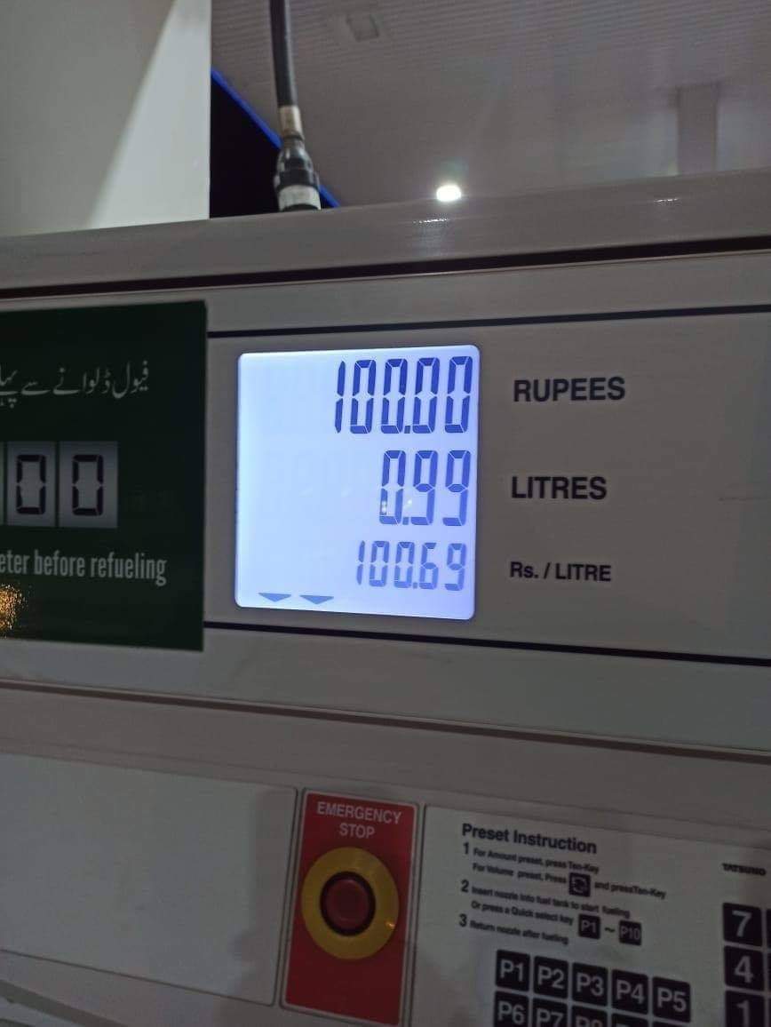 MArshadTanoli's tweet photo. خان شرمندہ کر دیا !

#ReviewPetrolSummery  
#PetrolPrice
#PetrolDieselPrice https://t.co/wbkBEe442O
