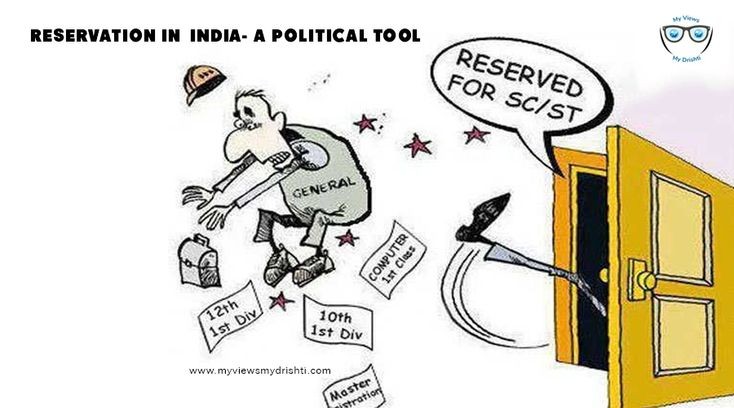 Aadi_01i's tweet photo. Modiji kehte hai aatmnirbhar bano...toh hataiye #Reservation..sc/st bhaiyo behno ko v aatmnirbhar bnne diya jae..kb tak viklango ki bhati reservation ka wheel chair pe bithate rahenge...khud k pairo pe khara hone dijiye....
#आरक्षण_की_मार_देश_बीमार 
#RevokeReservation https://t.co/XED2C8D7Bg