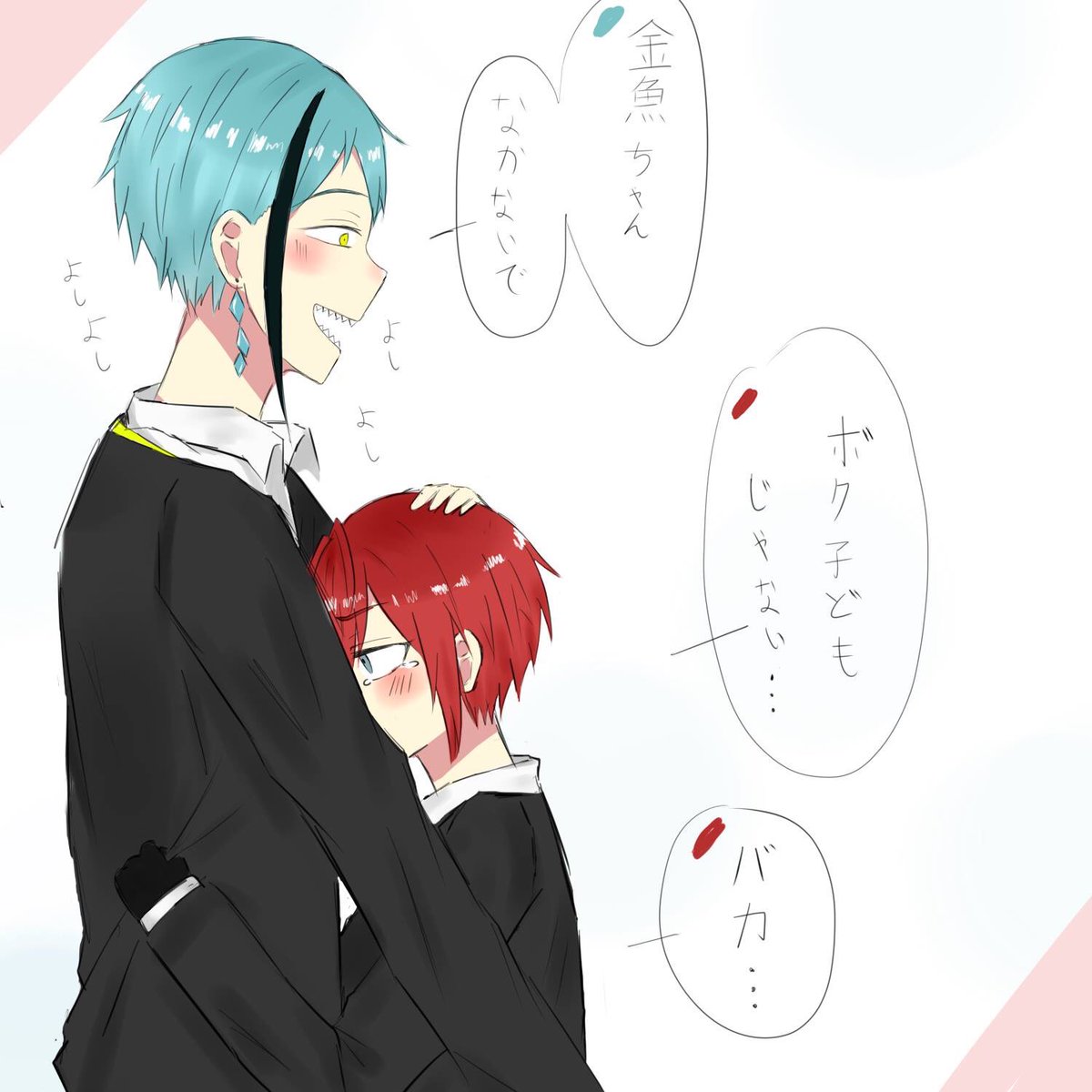 Yorukun9's tweet photo. フロリド https://t.co/4kxljYxfEG