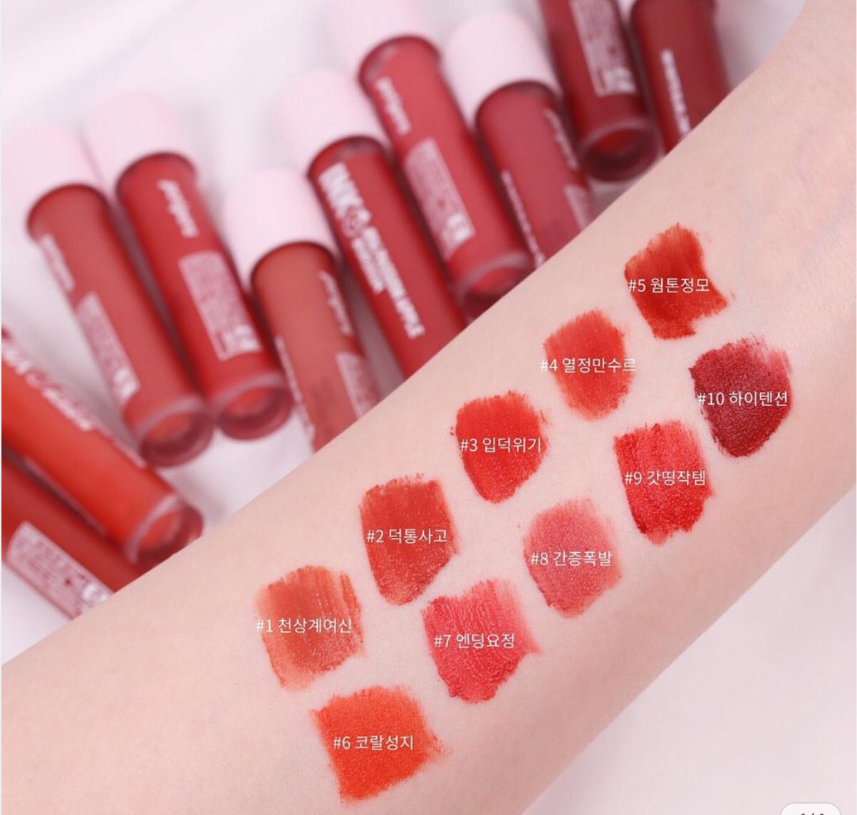 Peripera Ink Matte Blur Tint тон 10 true Red Brick
