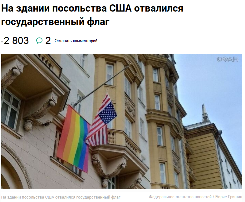 Шикарно.